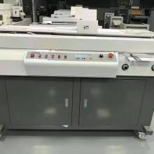 石家庄市新华区印后办公设备商行与教学仪器 专业服务的完美融合