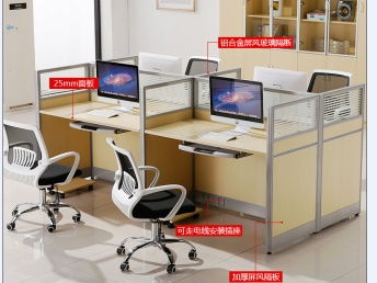 重庆办公家具特惠 屏风办公桌椅组合卡座助您提升办公效率
