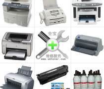 电脑耗材与教学仪器 办公热卖促销背后的商机与选择